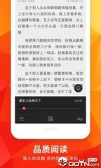 乐鱼真人下载app